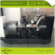 ¡En stock! SC4H160D2 100kw / 125Kva Shangchai Dongfeng generador diesel precio